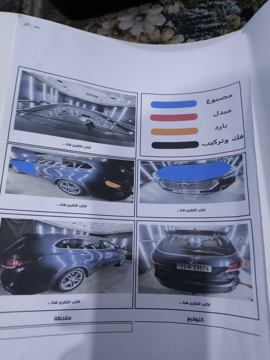 السلام عليكم للبيع سنتافي گراند 2017 وارد امريكي فول مواصفات 1/1 أعلى حتى من الخليجي
حادث مثل ما موضح بصوره 

بصمة.بانوراما

كشنات كهرباء مع ذاكرة خزن كرسي السائق

صندوق كهرباء يفتح عند الاقتراب 

رادار جانبي ورادار خلفي مع حساسات خلفيه

كشنات جلد وللعلم غرفة السياره جديده كلش

 كشنات الاماميه تدفئه وتبريد مع تدفئة بالكشنات الخلفيه

تبريد ثلاث قطع منفصل

مخرج طاقه بلگ بالصندوق 120فولت

سستم صوت 14 سماعه مع دمام خلفي

محرك حجمه 3300 يولد 290 حصان
 
فور ويل

وبعد هواي بيها مواصفات فئة السياره 
Ultimate   Limited معروفه 

محرك ٦سلندر 7 راكب ملكي vip
 الحادث بالمنشور
السعر 165 وبي مجال للشراي
 بيه خير ويدلل 

لحد يكسر بالسعر كلمن وسعره وهذا فول مواصفات تختلف عن الباقيات  
والنظافه تفرق واذا شراي تشلع عيوني 
العنوان بابل ناحيه النيل
ستفسار ***********
***********
