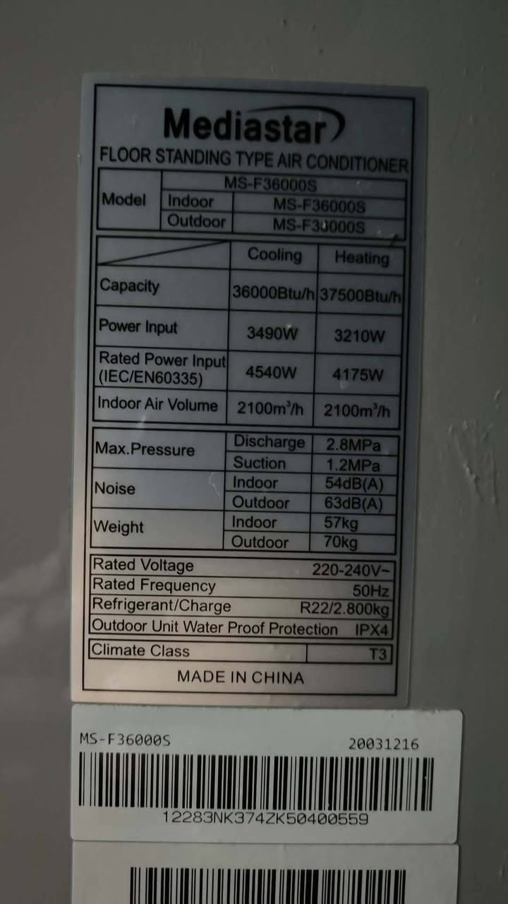 ميديا ستار جهاز جديد 3 طن مستخدم موسم واحد فقط 600 الف مكانو الموصل الشراي يتصل ***********
