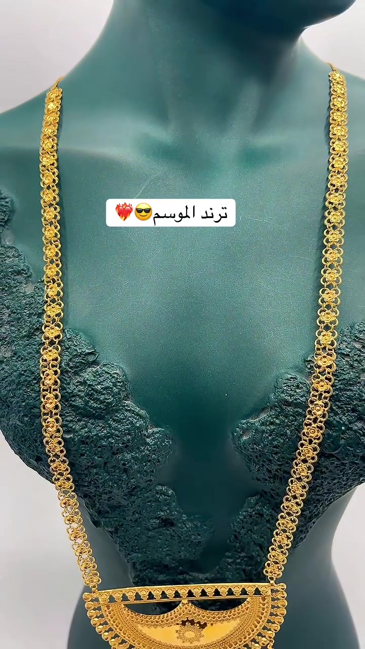 ⁨ تميزي بأطلاله جميلة❤️‍🔥😎
📍الانبار هيت شارع الجري مقابل شارع الحمام

.

#اكسبلورexplore #الانبار_الرمادي_الفلوجة_هيت_البغدادي_حديثة_الكرمة_الرطبة_عنه_راوة_القائم_االدليمي_الخالدية #اكسبلور_العراق_السعوديه_الاردن_ايران_الكويت_طق_لايكات_كومنت_يلاا💙 #صياغة #صياغة_الاسماء_حسب_الطلب_وبأحدث_الموديلات⁩


**إذا كنت صاحب هذا الإعلان وتريد حذفه لأي سبب، رجاءا أرسل رسالة إلى الدعم الفني**