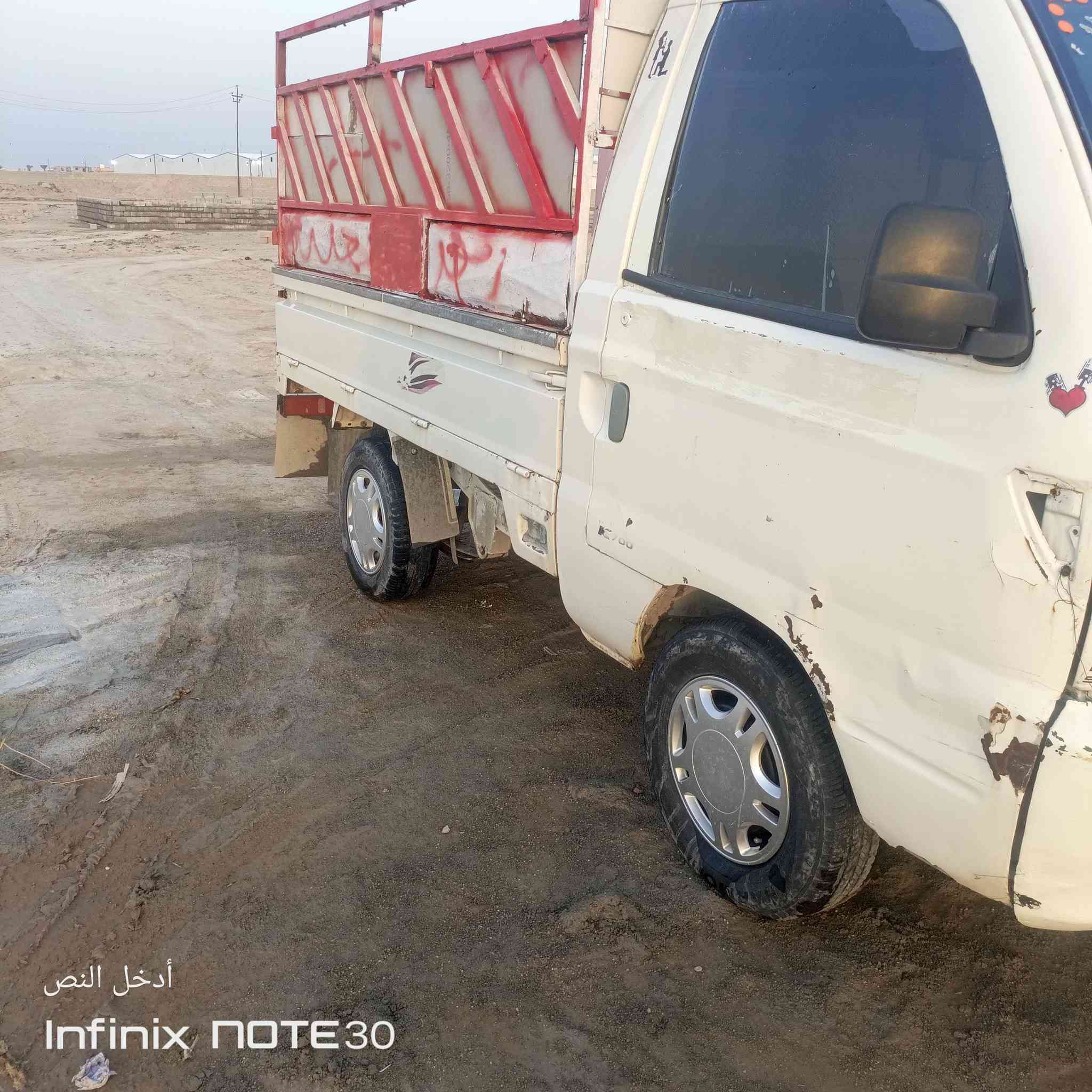 *********** اللبيع هيفه السعر 20
