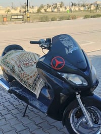 فورزه • نضيفه • نجف