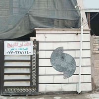 الغزالية • ١٠٠م • طابقين