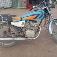 مكلف بلنشر • النجف الحيره • للبيع