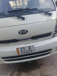 فحل ٢٠١٤ / رقم بغداد نكليزي محجر بوري كير محرك تمام بيهه صبغ مكانات قل...