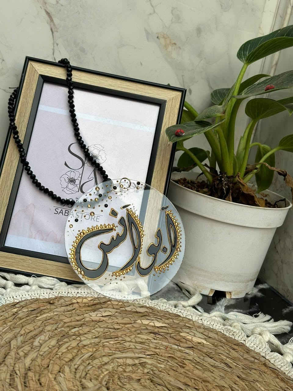 تعليقه سياره حسب طلب الزبون
اكرلك غير قابله للكسر خفيفه الوزن
سعرها فقط (8.000)
رايكم يهمني 😉💐
دعمكم يفيدني ويشجعني أستمر
شغلي👇🏻
رسم على زجاج🖌🎨
كتابة اسماء حسب الطلب🧿
رسم على جميع الكوابه والفناجين وغيرها🪞
رسم جميع النقشات والرسمات الي تريدوها🎀
وكل شغل واله حسابه والأسعار مناسبه 🔥
وفرتلكم اليوم نقش وكتابة اسماء ورسومات
 على جميع الكفرات حسب الطلب🫣🔥للحجر والاستفسار تواصل واتس(***********) 
يوجود توصيل لجميع محافضات العراق (5000) 🚕
#متابعيني_احبكم #مشاهدينا_الاكرام_لاتنسون_متابعتكم_للق #مشاهير_تيك_توك #مشاهير_العالم #مشاهير_تيك_توك
