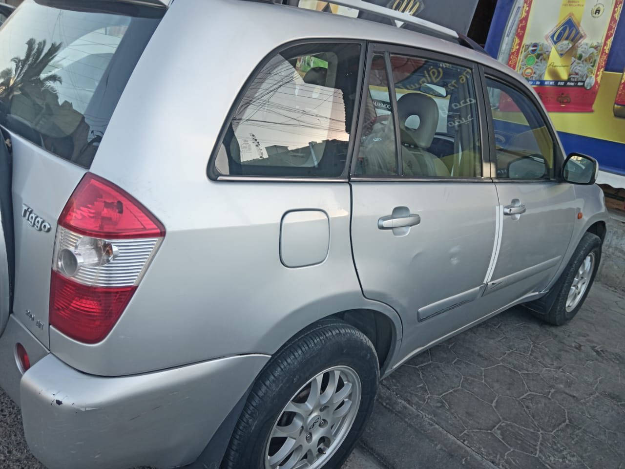 تيكو ٢٠١٢ خليجي بيهه قطعه صبغ باب محرك ٢٠٠٠ دوش السعر ٥٥
***********
