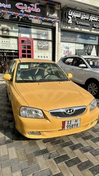 اكسنت • ٢٠١٥ • باسمي