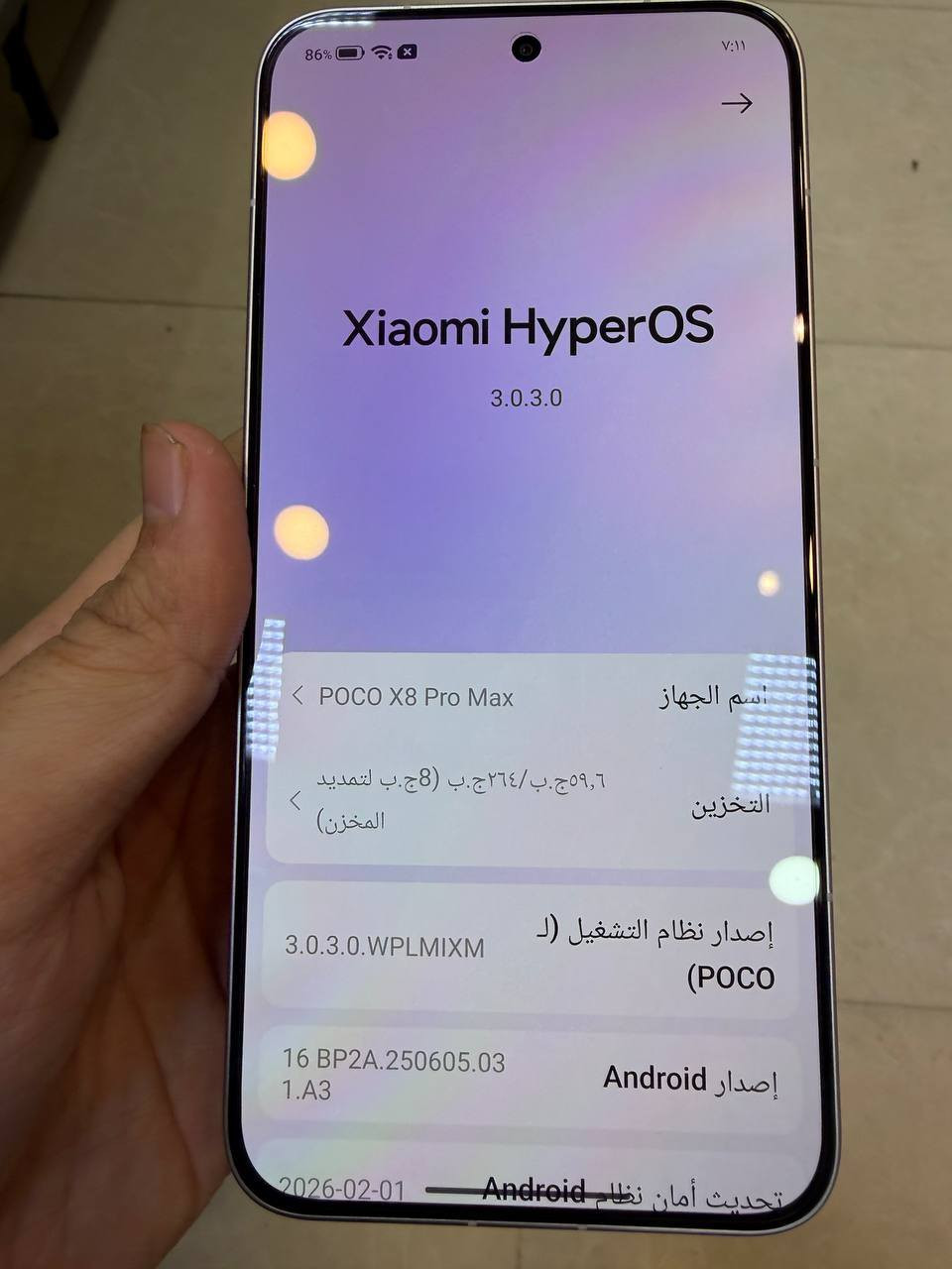poco x8 pro max 
256/12
بارحه مشتري بليل مشحون مره وحده
شرط ملحقاته بعده ما مفتوحه
660 الف نهايته 
مكاني بغداد  حي الجهاد


**إذا كنت صاحب هذا الإعلان وتريد حذفه لأي سبب، رجاءا أرسل رسالة إلى الدعم الفني**