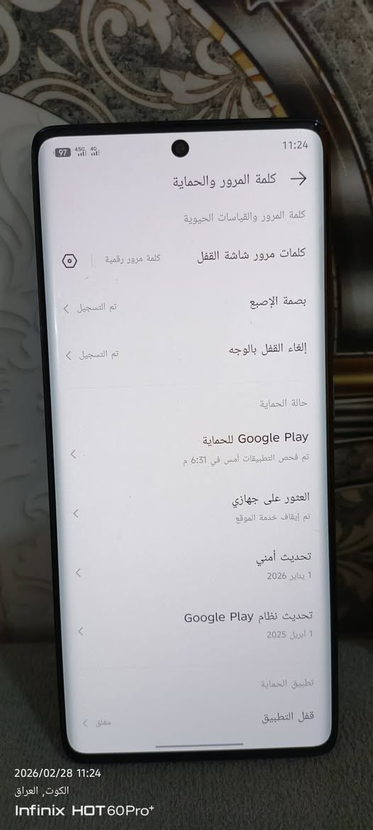 انفنكس هوت 50برو بلاص /بدون ملحقات
ذاكره 256/رام8+8
بطاريه 5000
معالج هيلوجي 100/ببجي60فريم
دبل صوت 
دبل بصمه 
دبل خط ورام
جهاز مكفول من العطل وتصليح 
فقط بي طخات بشاصي موضح بصور
للبيع سعر 175وبي مجال قليل 
شراي يتصل  ***********
مكاني كوووت

