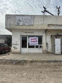 محل للايجار في ابو غريب مدخل واحد اذار المحل ركن امام السوق الجديد    ...