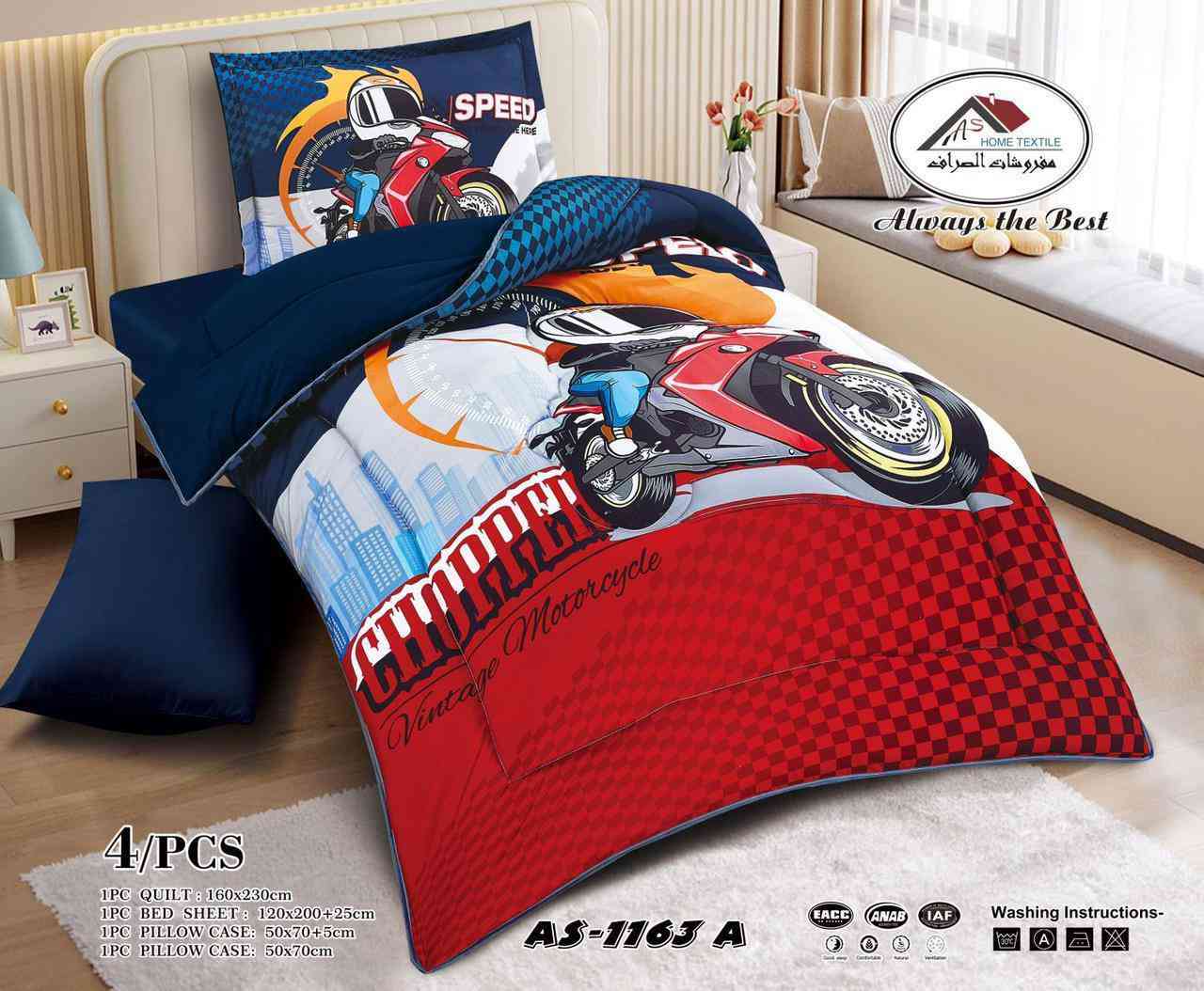 🔥عرض خاااص🔥
لحاف مصور قطني صيفي 
4 قطع 
ماركة الصراف 🎖🎖🎖
قياس اللحاف 160*230
شرشف لاستيك قياس 120*200+25
2 وجه مخده 50*70

السعر (( 25 ))


**إذا كنت صاحب هذا الإعلان وتريد حذفه لأي سبب، رجاءا أرسل رسالة إلى الدعم الفني**