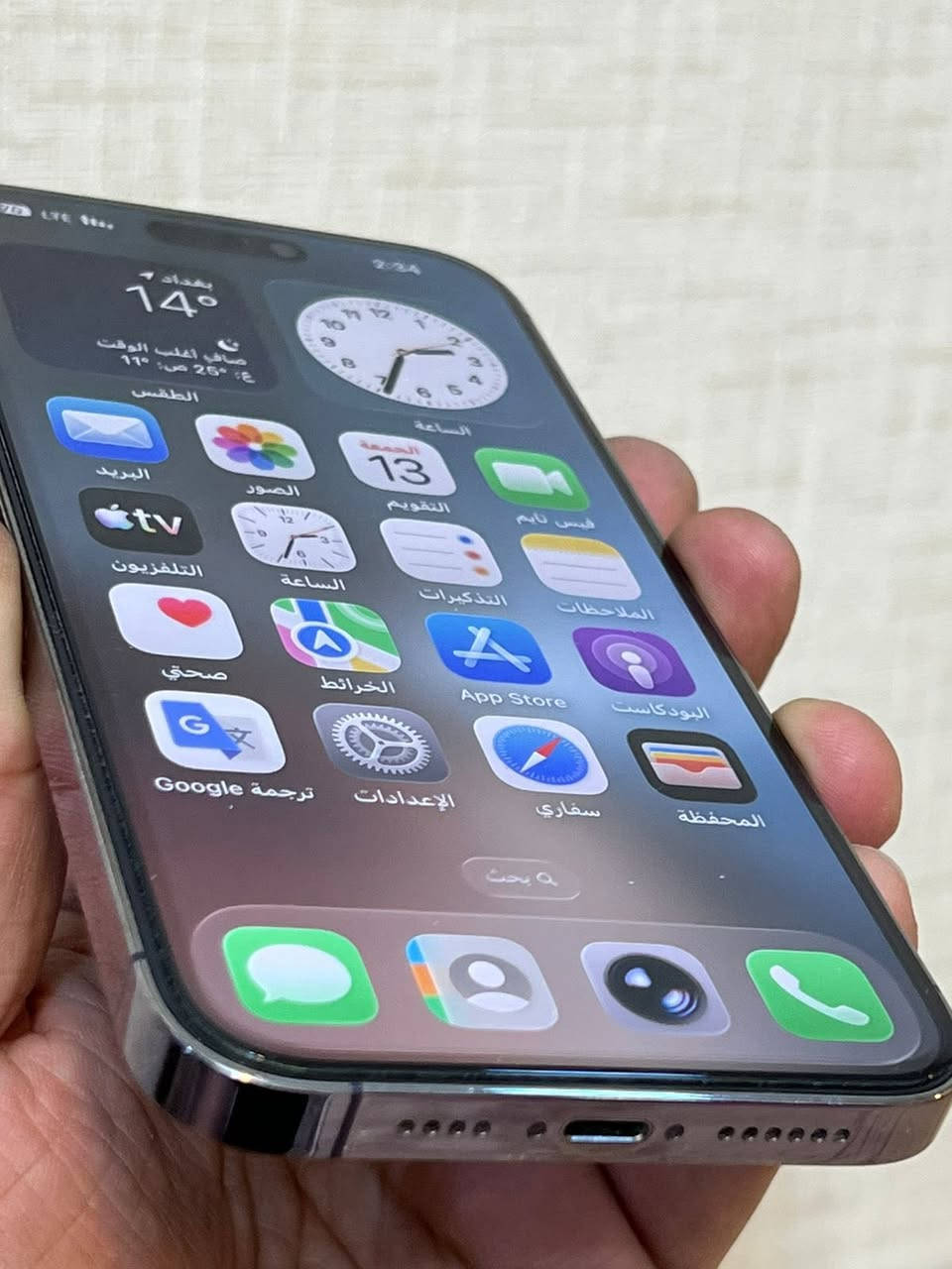 14 برو ماكس شرق اوسط
جهاز ع ايدي ماخذه جديد
بطارية 89 🔋
غراض كاملة 📱
ذاكرة 256 💾
المراوس فقط مع الترا 24 او فولد 6
بغداد


**إذا كنت صاحب هذا الإعلان وتريد حذفه لأي سبب، رجاءا أرسل رسالة إلى الدعم الفني**