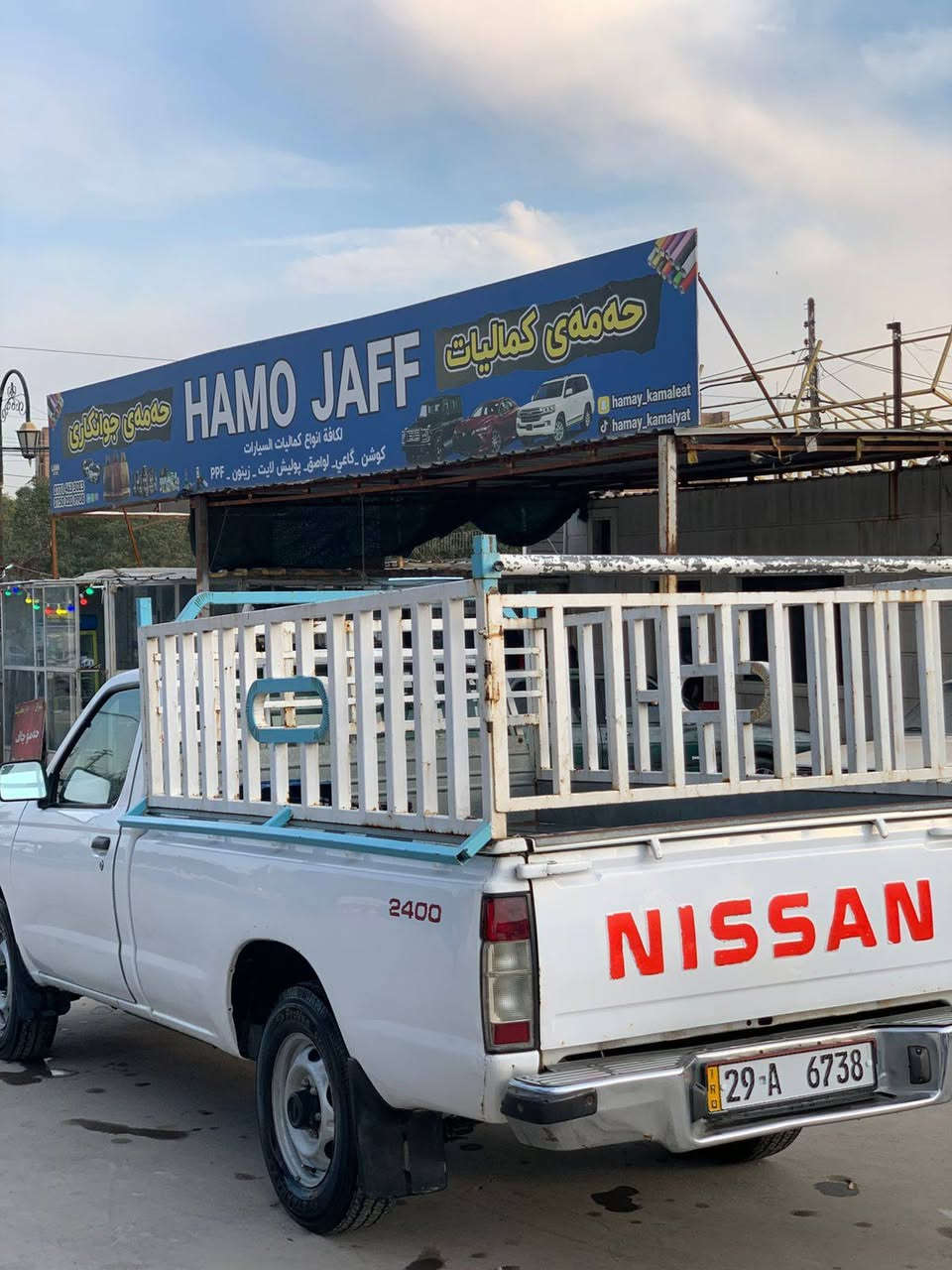 سلام عليكم نيسان بيكاب موديل ٢٠٠٢ بسمي ***********  عنوان كركوك $80 🌹
