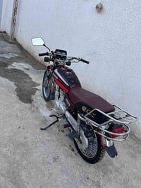 للبيع 07825660919