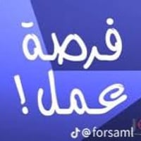 مندوبين مبيعات • الكرخ الشمالي • الكرخ الجنوبي