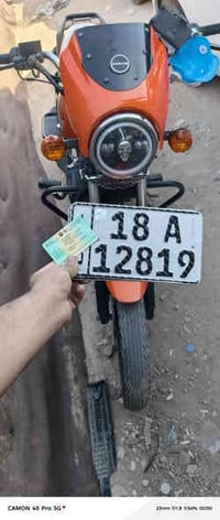 دايون ٢٠٢٣ • رقم وسنوية • بابل شارع ٦٠