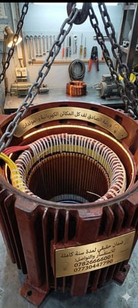 أعمال هندسية • عزل حراري • ضمان ٦ أشهر