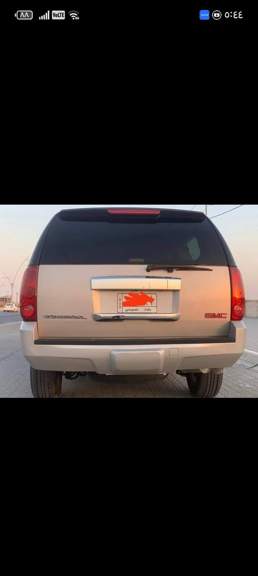 يوكن طويله خصوصي موديل ٢٠٠٧ رقمه بغداد الجديد الدولي بسمي 
مكاني بصره ***********. السعر 210
