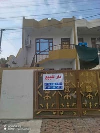 بنجاعلي • ١٠٠م • كراج سيارة