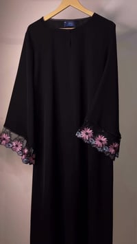 عباية • خامة الحبر • مقاسات ١-٦