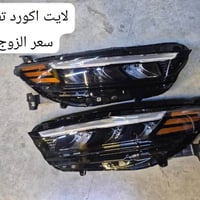 هوندا اكورد • سيفيك • CRV