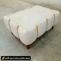 طبلة جانبية • ٦٠×٤٠ سم • أبيض وذهبي