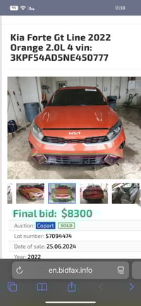 فورتي GT • ٢٠٢٢ • رقم اربيل