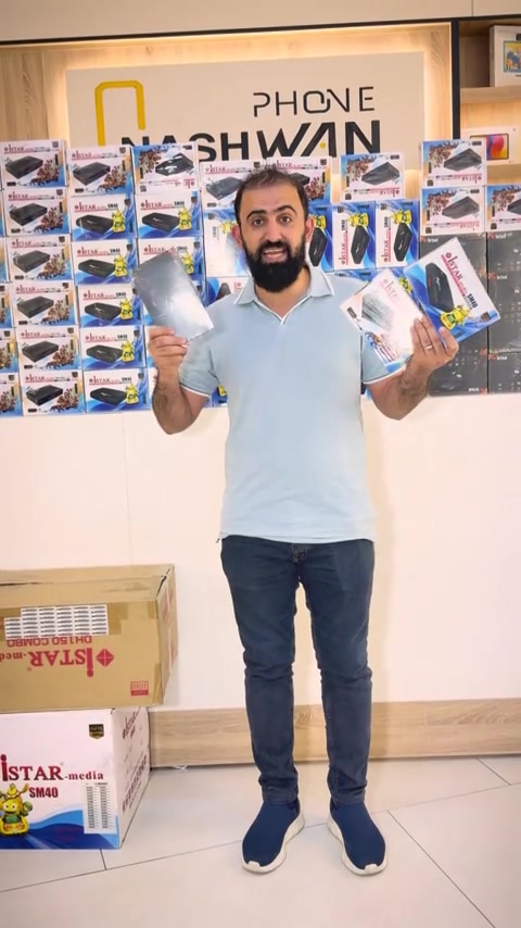� نوێ! بەرهەمەکانی iSTAR گەیشتن بۆ Nashwan Phone 🔥 ✅ iSTAR SM40 📡 وەرگری HD بۆ چانەڵە ئاسمانی و زەوی 🎥 وێنەی Full HD 1080p 📺 پشتگیری H.265 بۆ کوالێتی باشتر 🔊 دەنگ و وێنەی پاک و ڕوون 🎮 گونجاو بۆ ماڵ و شوێنی کار ✅ iSTAR DH150 Combo 📡 Combo Receiver (Satellite + Terrestrial) 🎥 Full HD 1080p ⚡ خێرا و ئاسان لە بەکارهێنان 📺 وەرگرتنی چانەڵەکان بە کوالێتی بەرز 🔊 دەنگی ڕوون و جێگیر ✅ iSTAR BOX R 4K PRO 🤖 Android 14 🎬 4K Ultra HD 📺 Netflix, YouTube, Prime Video, Spotify 🎮 Google Play Store 📶 Wi-Fi و Bluetooth 🚀 کارایی بەرز و خێرایی زۆر 📍 سلێمانی - تەلاری سیروانی نوێ - نهۆمی یەکەم 📞 *********** 💛🖤 NASHWAN PHONE هەموو جۆرەکانی Receiver و Android Box بە نرخ و کوالێتی گونجاو لەبەردەستن. 🔥�
