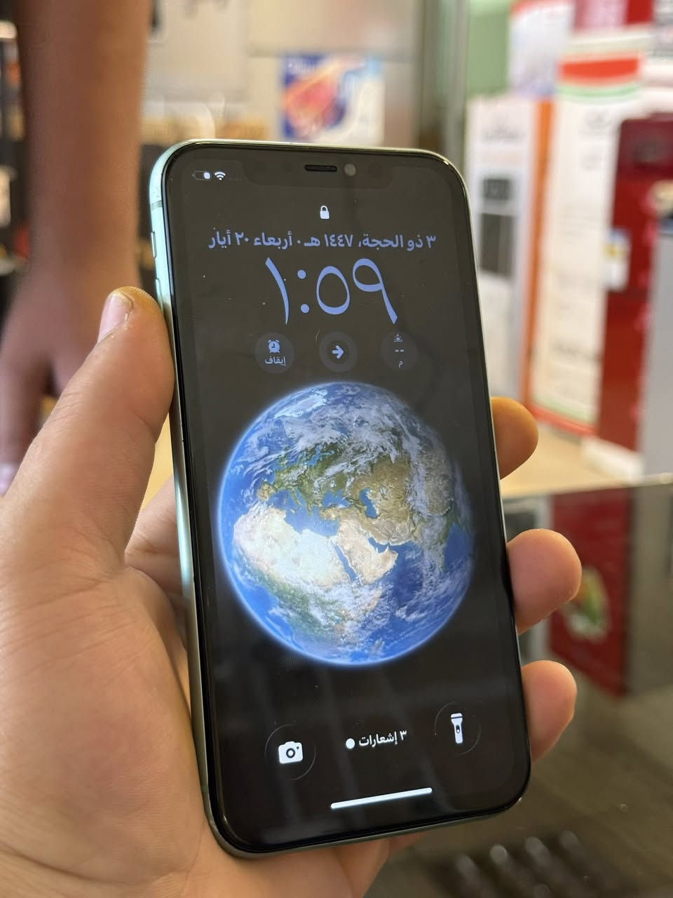 ايفون 11 عادي مبدل ضهر ذاكره 128 مبايل نضيف فقط ضهر مكسور 180 مجال قليل


**إذا كنت صاحب هذا الإعلان وتريد حذفه لأي سبب، رجاءا أرسل رسالة إلى الدعم الفني**