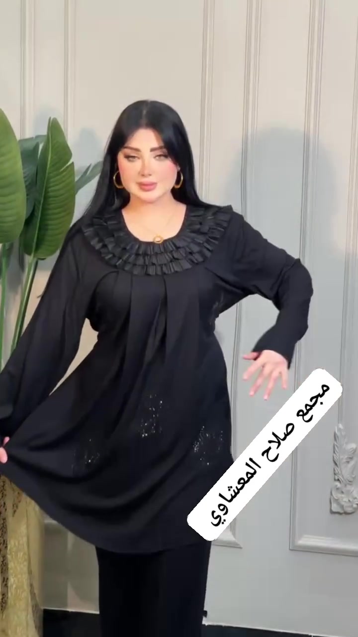 اتراك نسائي قياسات من وزن ٨٠ الى ١٢٠ وبعد أكو موديلات مالحكت أنشرهن وكل الهلا بيكم بمجمع صلاح المعشاوي ناصرية رفاعي المعش خلف الملعب قريب على حسينيه بيت عربي مجمع للنساء فقط كادر نسائي عدم دخول الرجال


**إذا كنت صاحب هذا الإعلان وتريد حذفه لأي سبب، رجاءا أرسل رسالة إلى الدعم الفني**