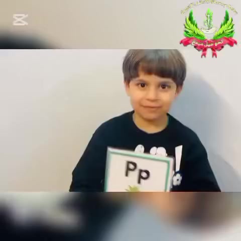 Come with us to learn and listen to a short story about the letter P.” 📚💛 KG2

#روضة_وحضانة_الأرشاد_الأهلية_النموذجية

العنوان:
🔴 الأعظمية /شارع الضباط- فرع ماركت قمر الخليج قرب مدرسة القسطل الحكومية
📞 ***********
