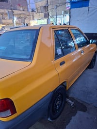 سايبا٢٠٢٢ كفاله عامه مكاني بغداد الامين الثانيه سعر ٦٣ بيه مجال0770588...