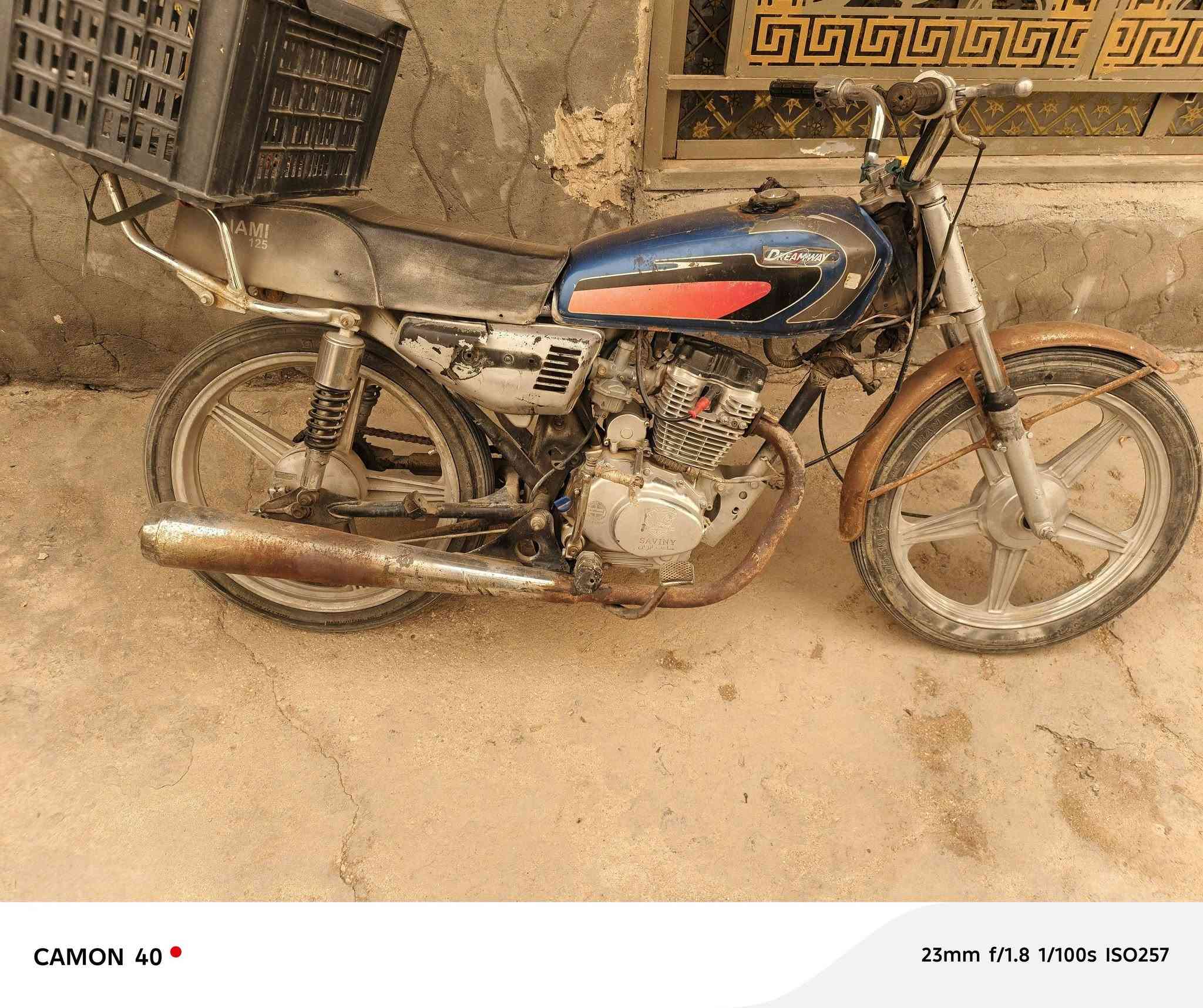 دراجه للبيع السعر ٣٠٠ وبيها مجال بابل


**إذا كنت صاحب هذا الإعلان وتريد حذفه لأي سبب، رجاءا أرسل رسالة إلى الدعم الفني**