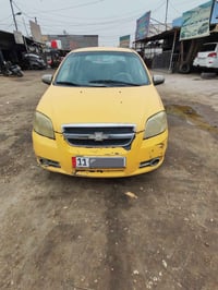 افيو ٢٠٠٩ • امريكي ١٦٠٠ • رقم بغداد باسمي