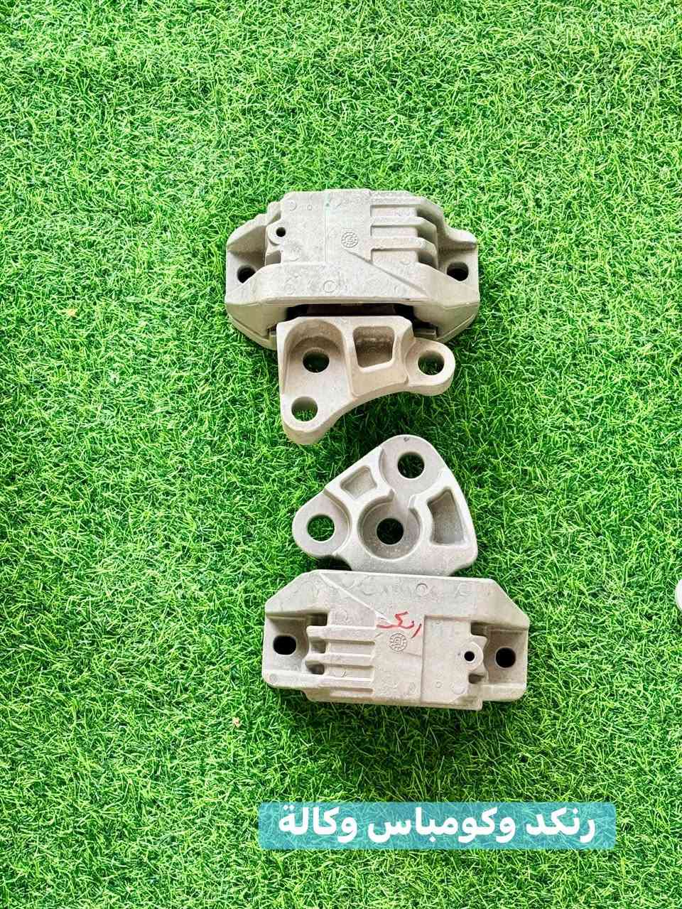 متوفر كراسي مكينة دچات فقط نوع السيارت المعروضة  متوفر قطع تجارية واصلية تفصيخ 
اسعار مناسبة 
متوفر توصيل لجميع المحافظات 
ادوات تراكس  ماليبو  تيران اكوينكس وتريل بلايزر 🚘
 بنيد جاملغ دعاميات لايتات مازدات 
ماسكات ادوات  صدر. دبلات مغازل شموع طبلات كراسي مكينة  درع مكينة 
 #ماليبو  #كوينكس  #شوفرليت #تراكس #ماليبو 
 العنوان النجف المدينة المائية متوفر توصيل لجميع المحافظات #كوينكس #شوفرليت #تراكس #ماليبو #تريل #كروز #جيب


**إذا كنت صاحب هذا الإعلان وتريد حذفه لأي سبب، رجاءا أرسل رسالة إلى الدعم الفني**