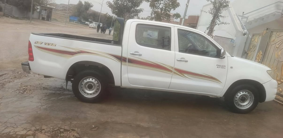 تۆیۆتا هایلۆکس 2010 مەرزیە
گیرمەکینە بەشەرت 
کراوەتەوە بەشەرت
بی عەیب
زۆر بە جوانی و پاکی ماوە
هیج خەلەلیکی تیدا نیە

سعر لەکۆمینت دوای بکە راستەوخۆ بۆت دیت📩

سەیارەکە مالی دۆستە رەسمی سۆنەریم داناوە 
سەنەوی ٢٠ رۆژ بەسەرجوە

ژمارەی خاوەنی
***********
