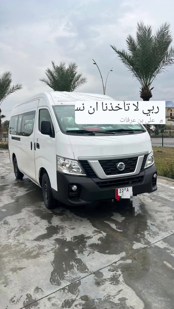 سلام عليكم نيسان مديل 20 رقم اربيل كفاله عامه
ماشيه 43 /ألف جديدة بمعنى الكلمة......
بسمي شرط تحويل
***********
***********

