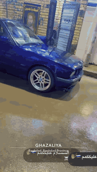 ٥٣٠i V8 • ١٩٩٣ • رقم بغداد الانكليزي