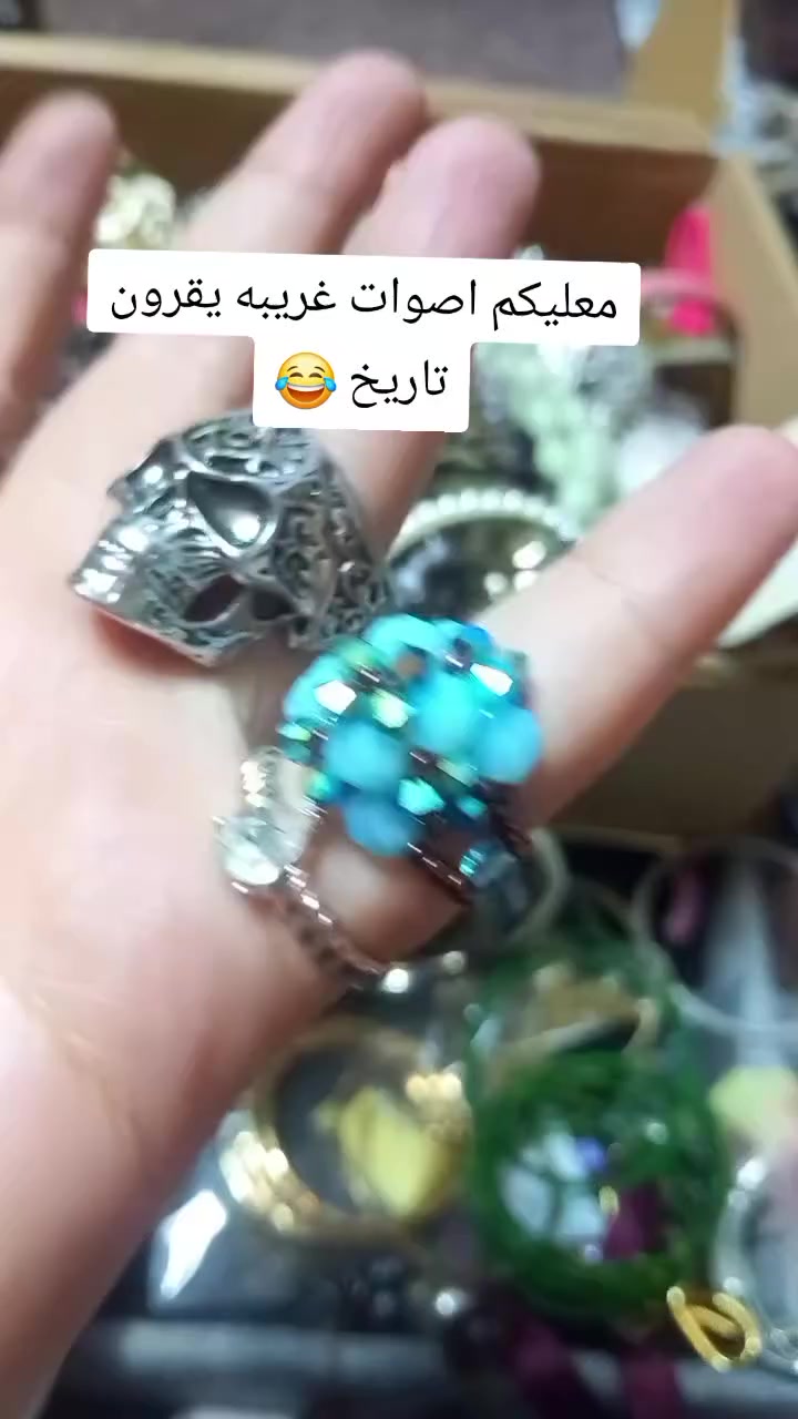 #اكسسوارات #اكسسوارات_اوربية #باله #بالة_اون_لاين #للجميع #لولو #نحاسيات #ماركات #وانتيكات  #حجر #فضة #طلااءت #خرز #نمنم #خشبيات #كرستال #ذهبيات #فضيات #صدف @للجميع  كلشي متوفر توصيل كل محافظات العراق ٣ فقط مع كل طلب هدايه وعروض وخصومات وتدللون


**إذا كنت صاحب هذا الإعلان وتريد حذفه لأي سبب، رجاءا أرسل رسالة إلى الدعم الفني**