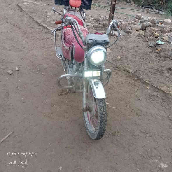 سلام عليكم دراجه للبيع جوندا موديل ١٣وراق مكان دبله خارج السعر ٤٠٠ وبيها مجال قليل ***********
