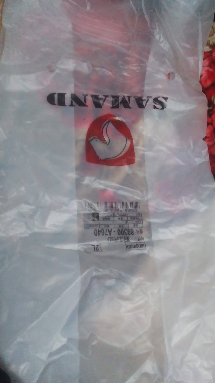 يدة لايت ودرع بلاستك وويال 2 واحد حجم 15 والثاني 14 وتلبيسة نايلون ثخين ماركة سمند ولايتات زوجين 
مكاني بغداد الامين الثانية ***********
