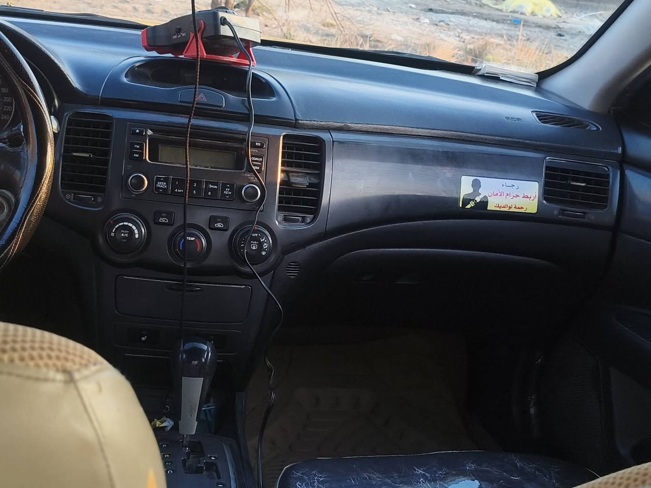 ابتيمه للبيع موديل 8لوتز رقم نجف نكليزي غاز بانزين بيها جاملغ وبنيد محرك وكير حاويه  توهن شادهن صبغه جديده جاهزه من الدعاميه إلى الدعاميه مكان الديوانية قضاء الشافعية الاتصال على الرقم ***********
