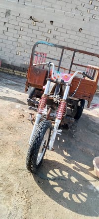 ستوتة • للبيع • مكان الفهود