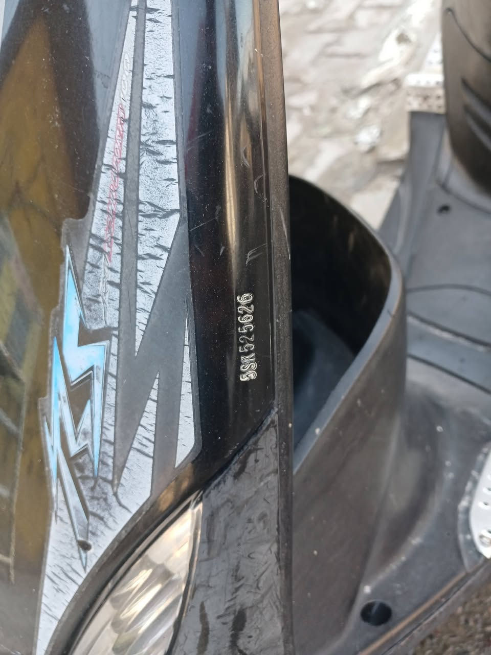 ماكس عدلة مختمة مكينة بلادية برغي ما مفتوح بيها السعر 600 وبيها مجال ***********
