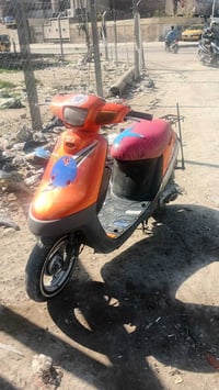 بدون باتري • شغاله • شماعيه بغداد