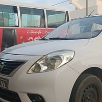 نيسان • ٢٠١٤ • دبل