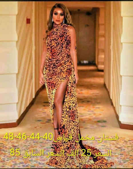 اجمل الموديلات ابلاش فقط يم الجزائري خان المخضر قرب علاء دوش ***********
