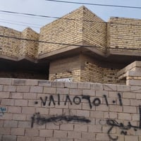 الأمين الاولى • ٢٠٠م • واجهة ١٢ ونص