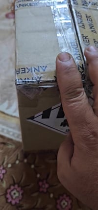 بور عملاق • توصيل • فيديو