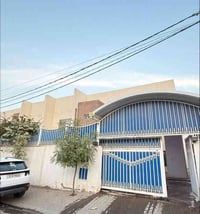 #ارض_الخير_للعقار_والمقاولات_العامه  دار في #النجف_الاشرف  الموقع :الا...